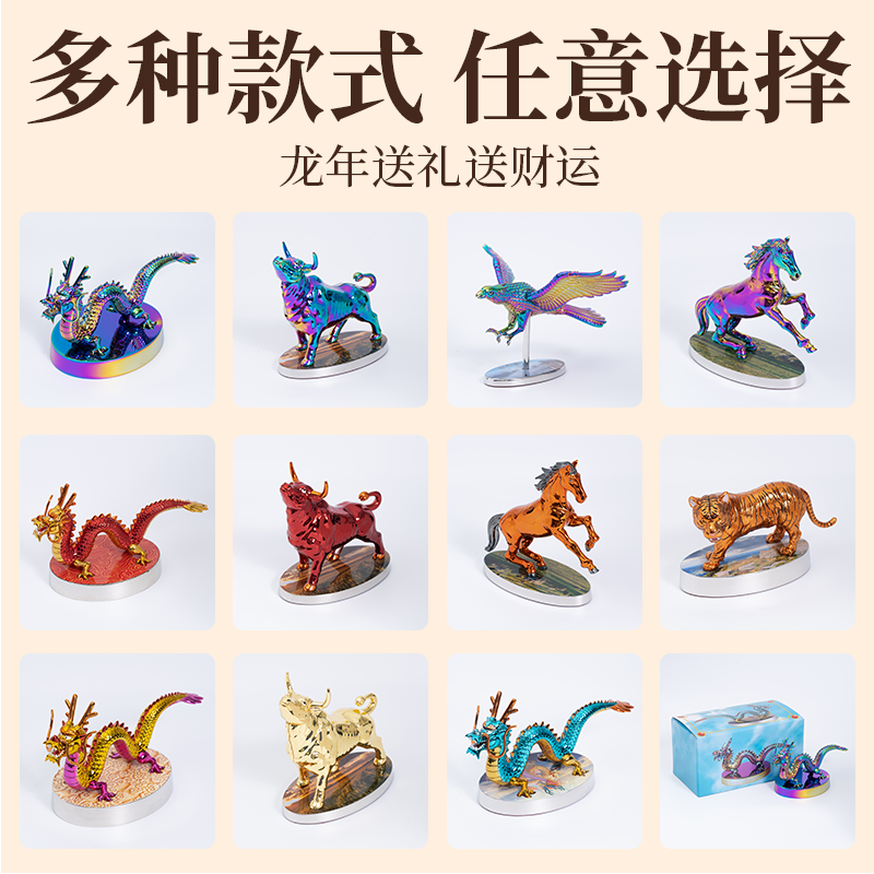梅州五金徽章